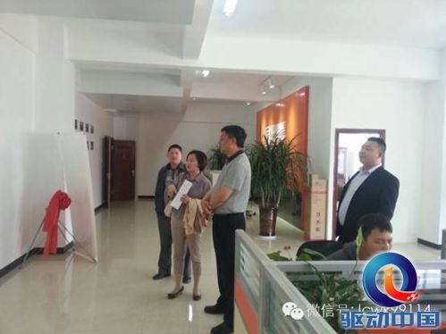 说明: http://mmbiz.qpic.cn/mmbiz/1mSrgvNB1icchf66ibVgHNeehYI3DOIK1TpcIXC1s8RXH3XAnBzq3nmicBMJic9E3PfjYjEx9micyKRzvrkQElDwsAw/0