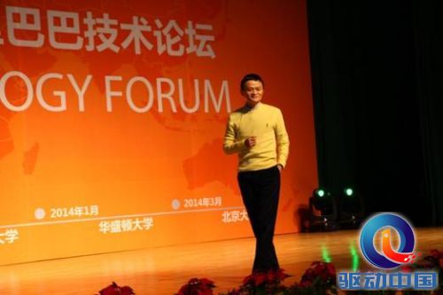 说明: C:\Documents and Settings\Administrator\桌面\3.18日媒体发布反馈\稿件配图\IMG_0276.JPG