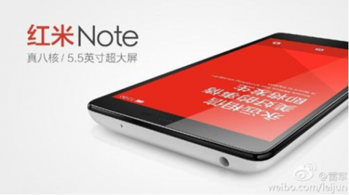 QQ截图20140324115307