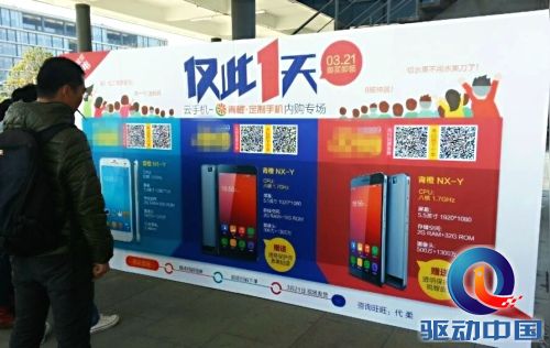 说明: QQ截图20140321160153.jpg