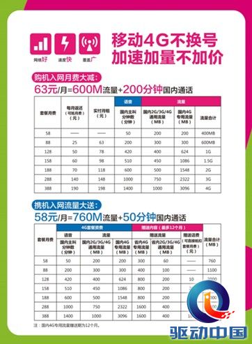 \" data-mce-src=