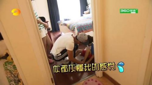 说明: C:\Documents and Settings\Administrator\桌面\Copy_宣传短片1+(1)[20140324-1045341].JPG