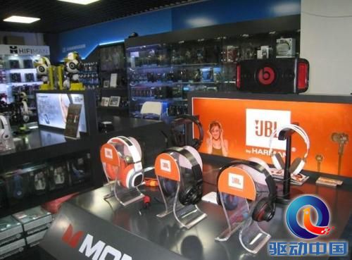 听春天的声音 JBL百店万人试听会火爆进行中 听春天的声音 JBL百店万人试听会火爆进行中