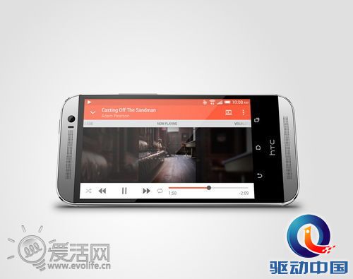 全新一代HTC One (M8)正式发布 三摄像头创意十足