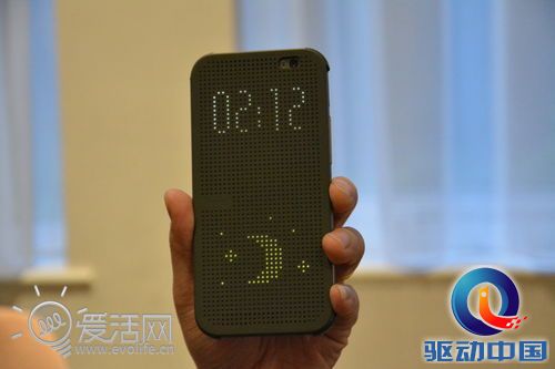 HTC One M8