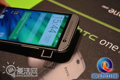 HTC One M8