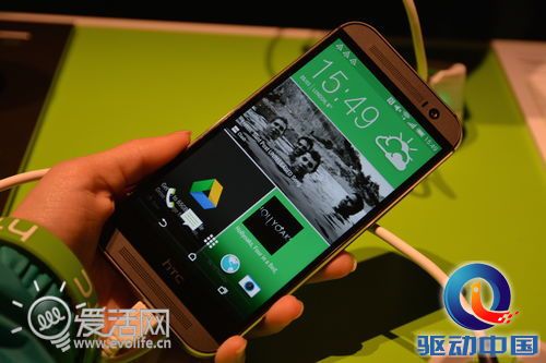 HTC One M8