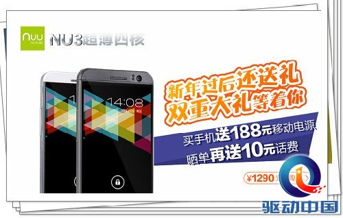说明: rBEhU1MC8bAIAAAAAAO35_LPZscAAIrzQIP5m4AA7f_433_meitu_2.jpg