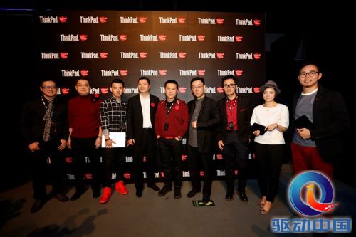 6-ThinkPad Fresh Thinking Day活动上，ThinkPad领导与明星嘉宾合影