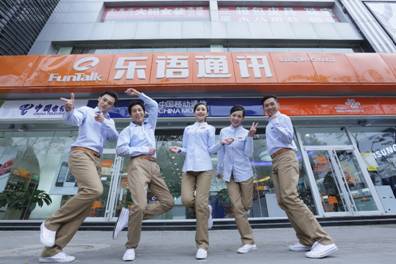说明: C:\Users\yanmeng.shi\Desktop\J_P_5976.JPG