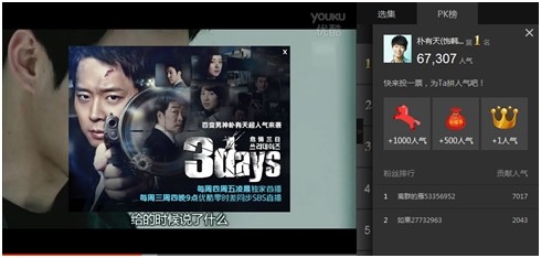 QQ图片20140326145253.jpg