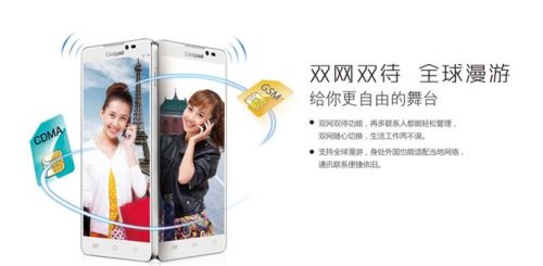 点击查看原图