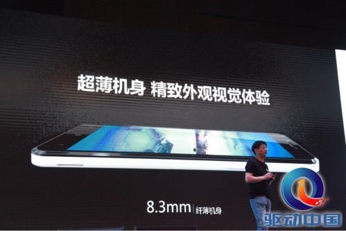 58同城副总裁陈小华