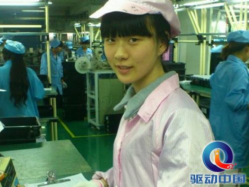 飞毛腿移动电源:质量在我手中 用户在我心中