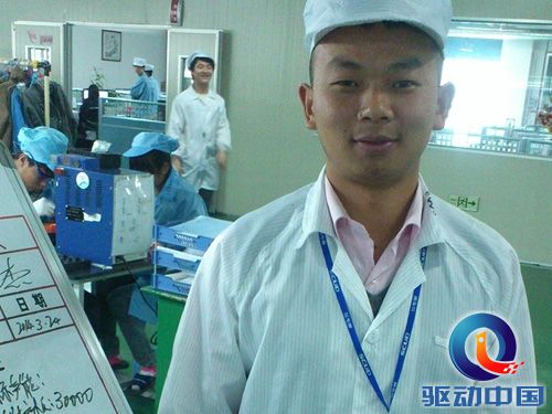 飞毛腿移动电源:质量在我手中 用户在我心中