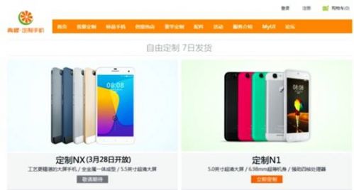 说明: QQ截图20140326111344.jpg