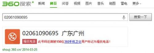 viewfile (4)