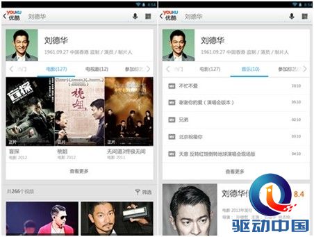 QQ图片20140327142921.jpg