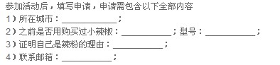 说明: 3.jpg