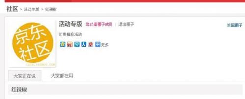 说明: 3.jpg
