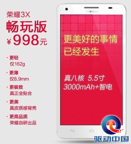 100教育