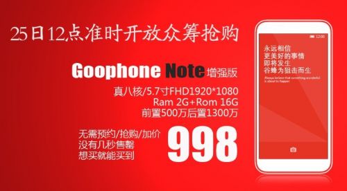 58同城高级副总裁--陈小华