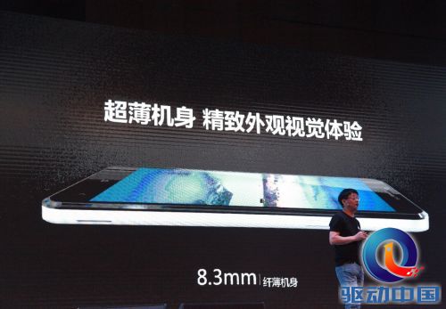 58同城高级副总裁--陈小华