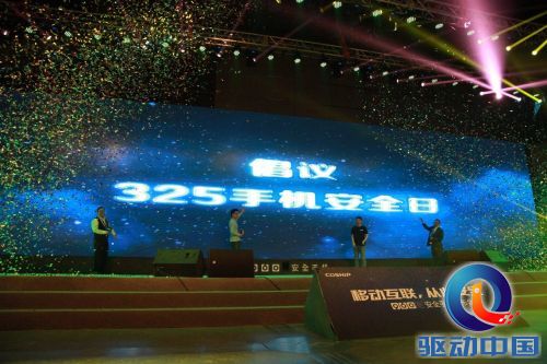 58同城副总裁陈小华