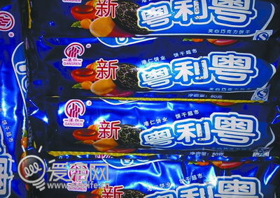 WP应用商店发现大量假冒谷歌应用 微软急忙移除