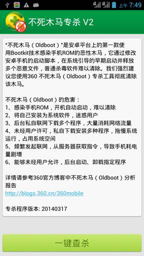 viewfile (5)