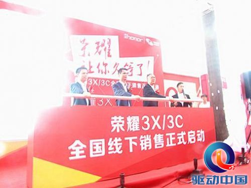 说明: C:\Users\暴力小海豚\Desktop\11111.jpg