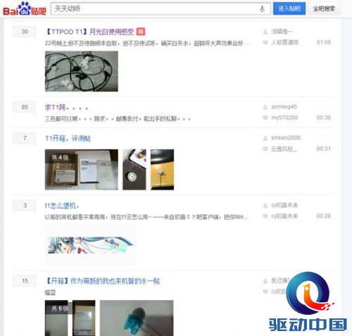\" data-mce-src=