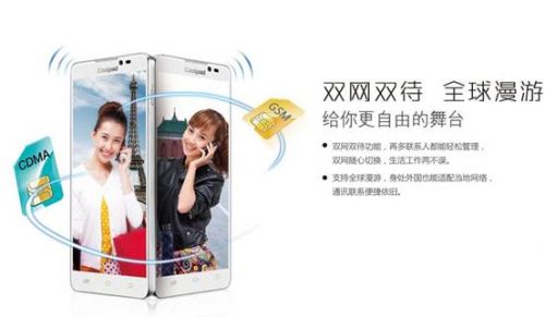 说明: E:\酷派文件夹\酷派功能图\DZLEG1V26VWXILJZWAW8O3X.jpg