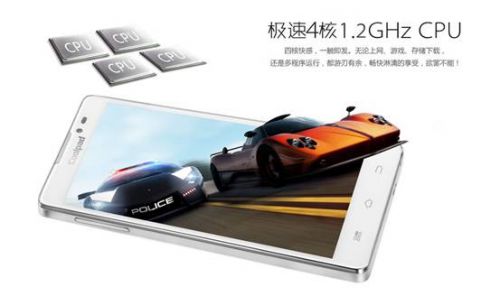 说明: C:\Users\Administrator\Desktop\功能图\rBEhU1Ll8hQIAAAAAAEJHqZXYCsAAIP2QB6aGAAAQk2887.jpg