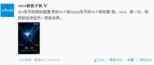 说明: QQ截图20140401151847.jpg