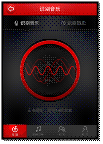 说明: C:\Users\admin\Desktop\IMG_1138.PNG