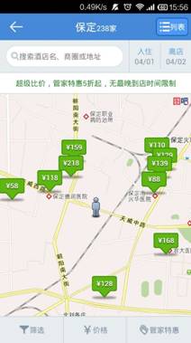 说明: C:\Documents and Settings\Administrator\桌面\999999.jpg