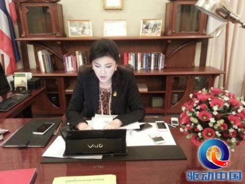 说明: 揭秘各国领导人手机:奥巴马专用手机耗资千万(组图)