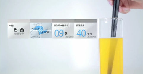 QQ截图20140402115230