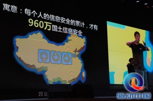 说明: c:\users\thinkpad\appdata\roaming\360se6\USERDA~1\Temp\2730969.jpg