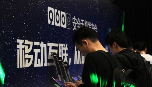 说明: c:\users\thinkpad\appdata\roaming\360se6\USERDA~1\Temp\W02014~1.JPG