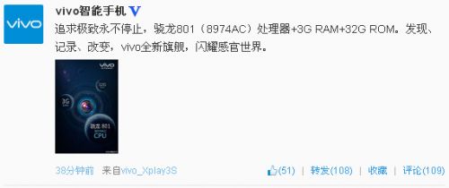 说明: QQ截图20140402150818.jpg