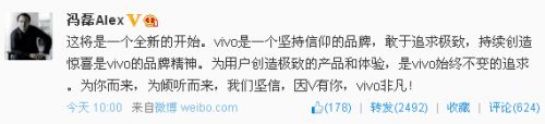 说明: QQ截图20140402150839.jpg