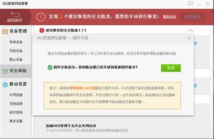 viewfile