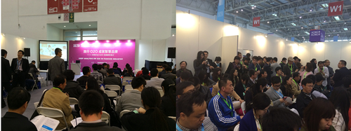 百胜软件智慧O2O解决方案亮相CHIC2014
