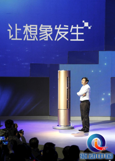 QQ截图20140403122627
