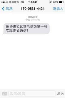 说明: C:\Users\yanmeng.shi\Desktop\IMG_2187.JPG