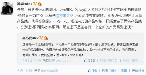 说明: QQ截图20140403171509.jpg