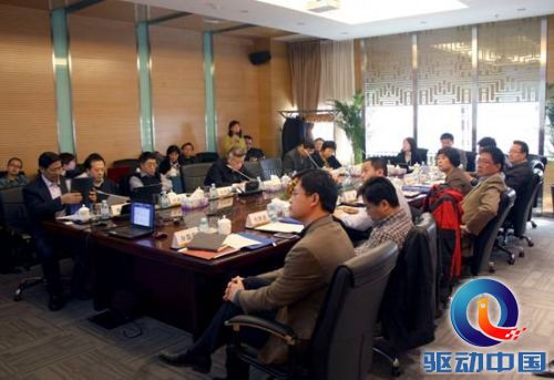 说明: D:\工作\市场部\活动\20140323沙龙\2014-03-23大数据与电子文件沙龙\挑选\IMG_0227.JPG