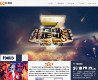 说明: http://upload.qudong.com/2014/0404/1396607796313.jpg
